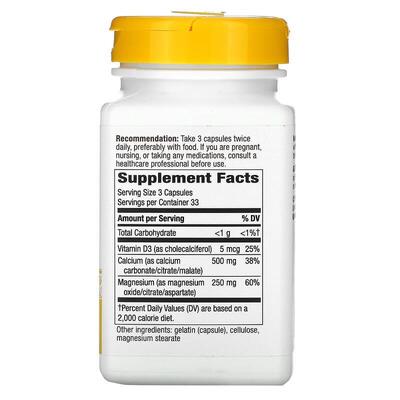 Кальций Магний & Витамин D Nature's Way Calcium Mag & D Complex, 100 капсул