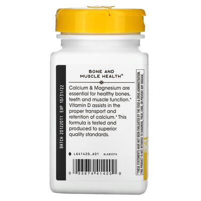 Кальций Магний & Витамин D Nature's Way Calcium Mag & D Complex, 100 капсул