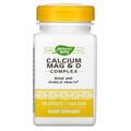 Кальций Магний & Витамин D Nature's Way Calcium Mag & D Complex, 100 капсул