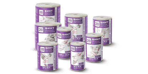 Бинт еластичний 2В середньої розтяжності 3,5 м x 8 см