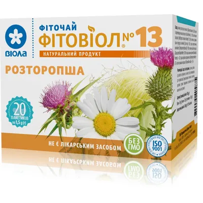 Фіточай Фітовіол №13 Розторопша по 1.5 г №20 у філ.-пак.
