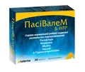 ПасіВалеМ 5-HTP таблетки №20 (10х2)