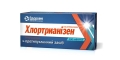 Хлортрианизен таблетки по 12 мг №100 (10х10)