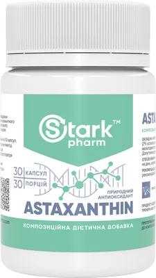 Антиоксидант Stark Pharm Stark Astaxanthin 5 мг, 30 капсул