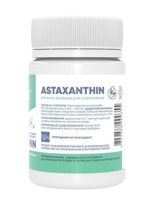 Антиоксидант Stark Pharm Stark Astaxanthin 5 мг, 30 капсул