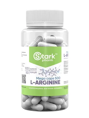 Аргінін Stark Pharm Stark L-Arginine 500 мг, 100 капсул