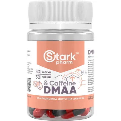 Стимулятор передтренувальний Stark Pharm DMAA & Caffeine, 30 капсул