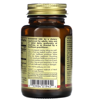 Solgar Фолат Folate 1333 mcg (Metafolin 800 mcg), 100 таблеток