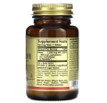 Solgar Фолат Folate 1333 mcg (Metafolin 800 mcg), 100 таблеток