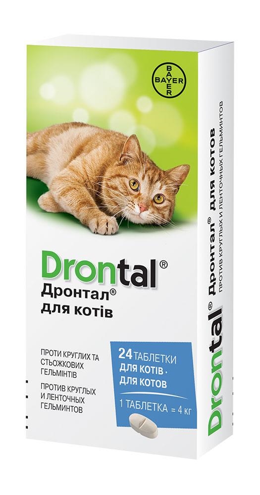 Дронтал для лечения и профилактики гельминтозов у кошек 4 кг, 24 таблетки