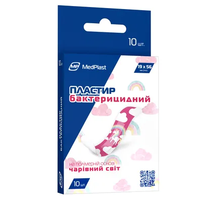 Пластир медичний MP MedPlast Чарівний світ бактерицидний на полімерній основі дитячий, 19 мм х 56 мм, 10 штук