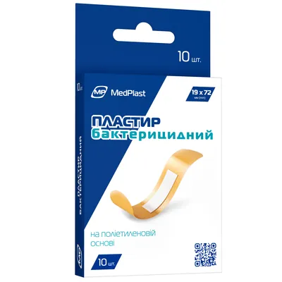 Пластир медичний MP MedPlast бактерицидний на полімерній основі, 19 мм х 72 мм, 10 штук