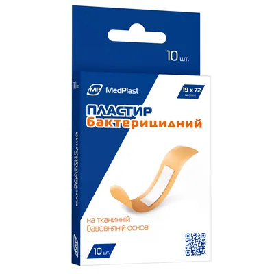 Пластир медичний MP MedPlast бактерицидний на тканинній бавовняній основі, 19 мм х 72 мм, 10 штук