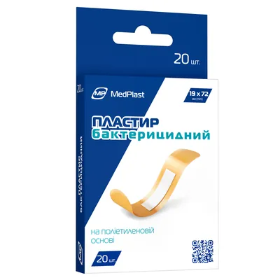 Пластир медичний MP MedPlast бактерицидний на поліетиленовій основі, 19 мм х 72 мм, 20 штук