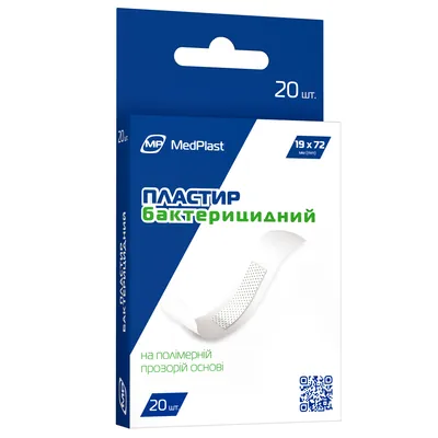 Пластир медичний MP MedPlast бактерицидний на полімерній прозорій основі, 19 мм х 72 мм, 20 штук