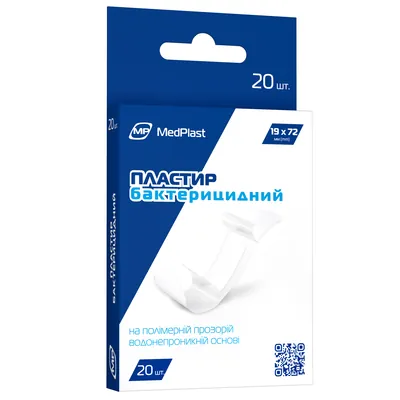 Пластир медичний MP MedPlast бактерицидний на полімерній прозорій водонепроникній основі, 19 мм х 72 мм, 20 штук
