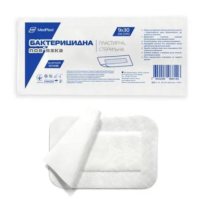 Пов'язка пластирна MP MedPlast бактерицидна на нетканій основі 9 см х 30 см стерильна, 1 штука