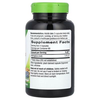 Астрагал корень Nature's Way Astragalus 1410 мг, 180 веганских капсул