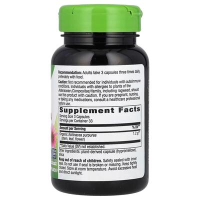 Эхинацея пурпурная Nature's Way Echinacea Purpurea Herb 1200 мг, 100 веганских капсул