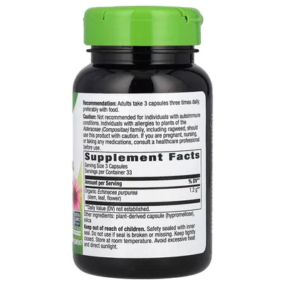 Ехінацея пурпурова Nature's Way Echinacea Purpurea Herb 1200 мг, 100 веганських капсул
