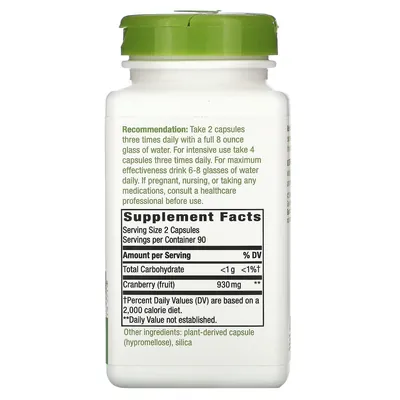 Журавлина Nature's Way Cranberry екстракт ягід 465 мг, 180 капсул