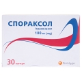 Спораксол капсулы по 100 мг №30 (6х5) в стрип.