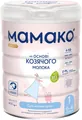Суха молочна суміш MAMAKO 1 Premium на основі козячого молока для дітей 0-6 місяців, 800 г