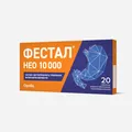 Фестал нео 10 000 таблетки, в/о, киш./розч. №20 (20х1)
