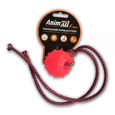 Игрушка для собак AnimAll Fun Шар с канатом кораллового, 4 см