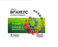 Вітахелс Health House вітаміни + мінерали капсули №30
