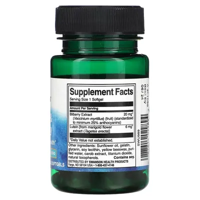 Лютеїн та чорниця Swanson Lutein & Bilberry, 60 гелевих капсул