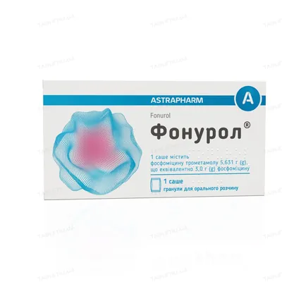 Фонурол гранули д/ор. р-ну по 3 г №1 у саше