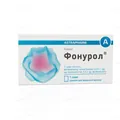 Фонурол гранули д/ор. р-ну по 3 г №1 у саше