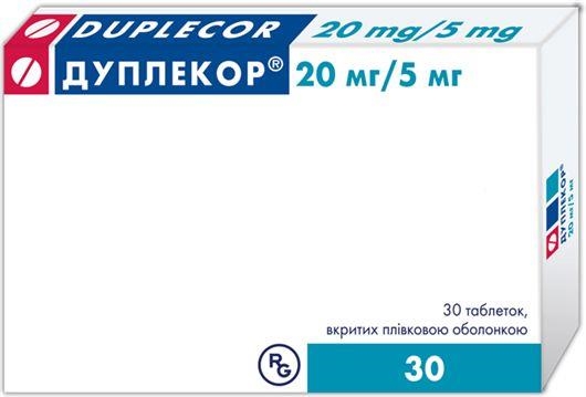 Дуплекор таблетки, в/плів. обол. по 20 мг/5 мг №30 (10х3)