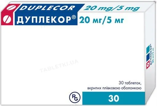 Дуплекор таблетки, в/плів. обол. по 20 мг/5 мг №30 (10х3)