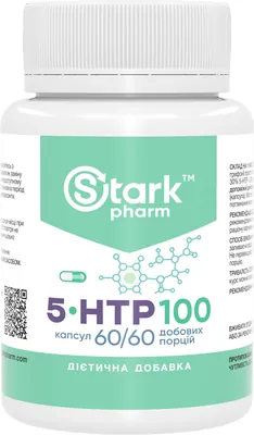 5-HTP 100 Stark Pharm, 60 капсул