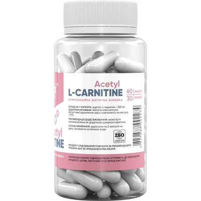Ацетил-L-карнітин Stark Pharm Stark Acetyl L-Carnitine 500 мг, 60 капсул
