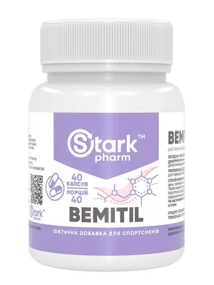 Бемітил Stark Pharm Bemitil 250 мг, 40 капсул