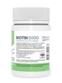 Біотин Stark Pharm Biotin 5000 мкг, 120 таблеток