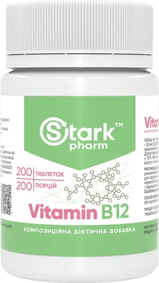 Вітамін B12 Stark Pharm Vitamin B12 50 мкг, 200 таблеток
