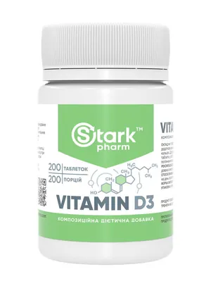 Вітамін D3 Stark Pharm Vitamin D3 2000IU, 200 таблеток