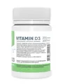 Вітамін D3 Stark Pharm Vitamin D3 2000IU, 200 таблеток