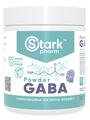 Габба Stark Pharm Stark GABA, 200 г