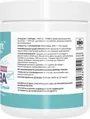 Габа Stark Pharm Stark GABA, 200 г