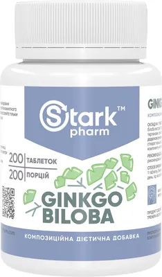 Гінкго білоба Stark Pharm Ginkgo Biloba Extract 40 мг, 200 таблеток