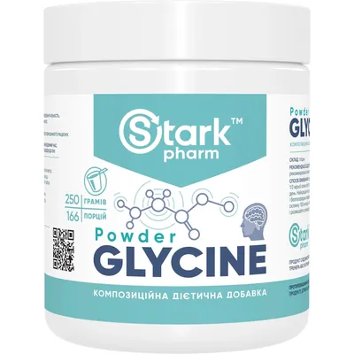 Гліцин Stark Pharm Glycine, 250 г