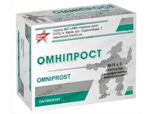 Омніпрост капсули з модиф. вивіл. по 0.4 мг №30 (10х3)