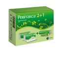 Набор Ревитакса 2+1 (2 упаковки суппозитории вагин. №10 + 1 упаковка гель вагинальный)