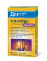 Долгит Анти-Судо Сеньор таблетки №56 (28х2)