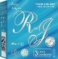 Презервативи R&J Ромео і Джульєтта Ultra Soft, 3 штуки